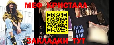 apvp Апрелевка