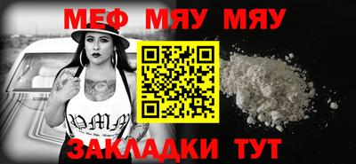 apvp Апрелевка
