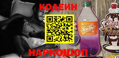 apvp Апрелевка