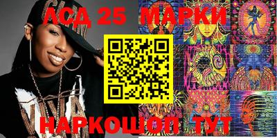 apvp Апрелевка