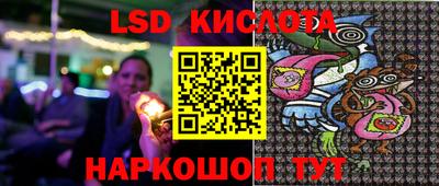 apvp Апрелевка