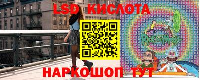 apvp Апрелевка