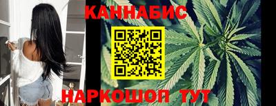 стафф Аргун