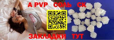 кокаин VHQ Кумертау
