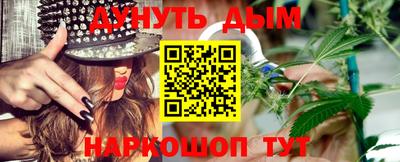 apvp Апрелевка