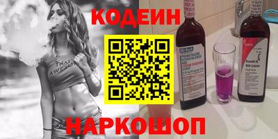 apvp Апрелевка