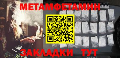 apvp Апрелевка