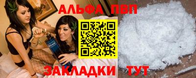 мяу мяу мука Кулебаки