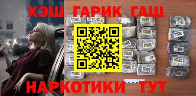 apvp Апрелевка