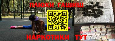apvp Апрелевка