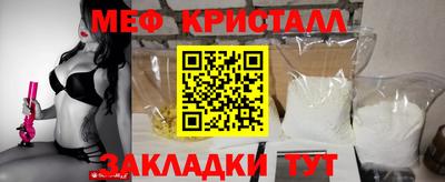 apvp Апрелевка